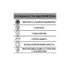 T2l