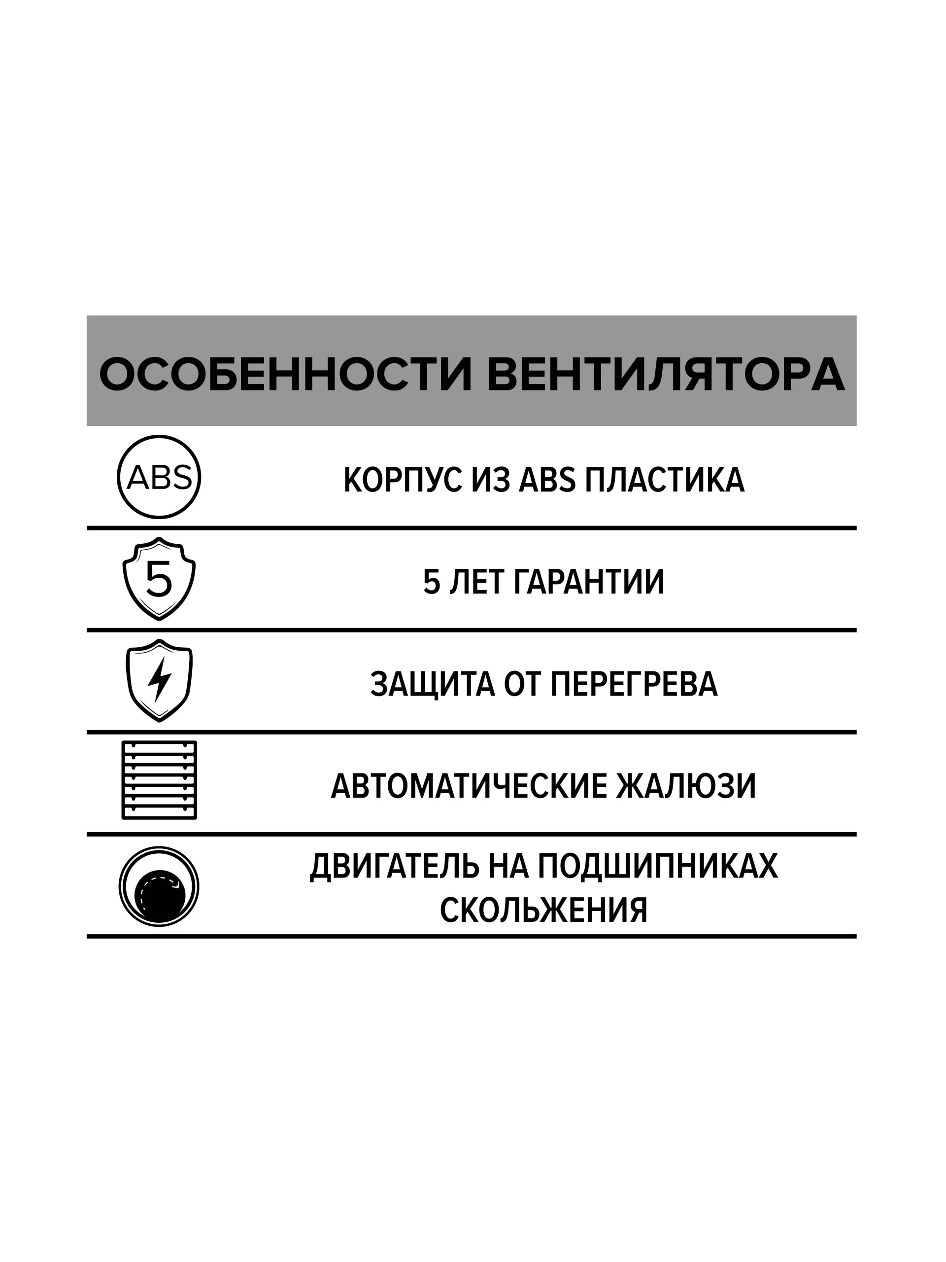 euro_6a-8