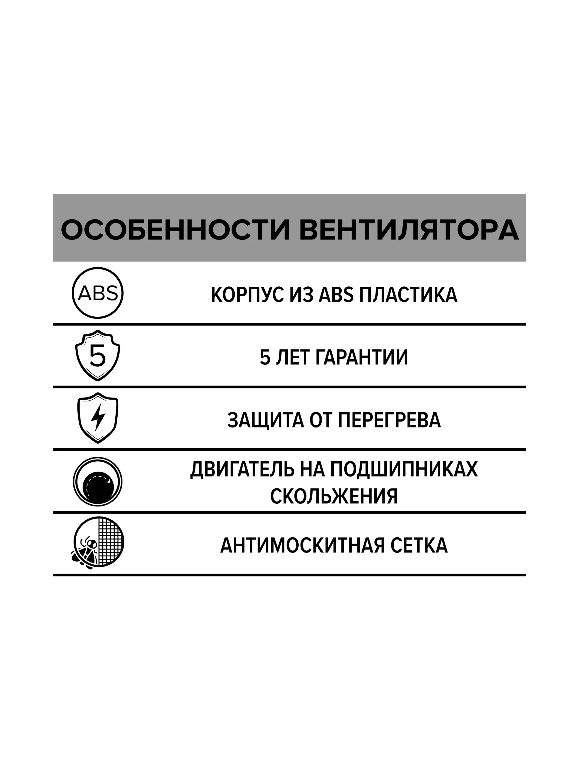 euro_D150_3